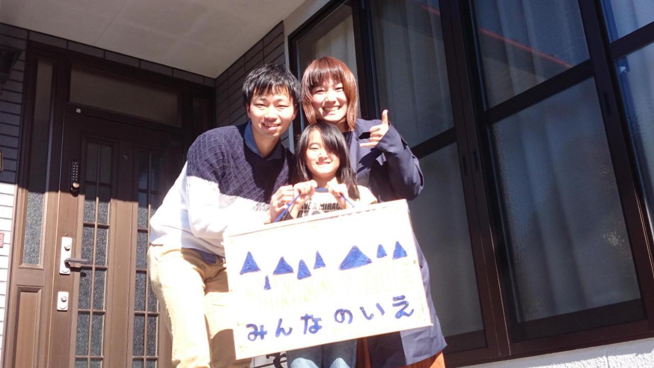Guest House Minna No Ie Achi Exterior photo